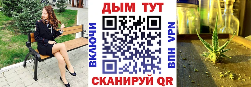 Купить наркотики сайты Заринск Марихуана  Cocaine  ГАШ  Меф 