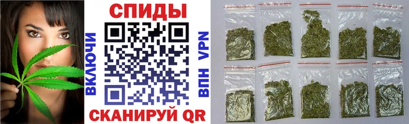 Бутират бутандиол  Заринск 