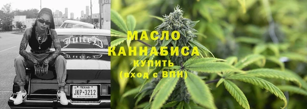 mix Михайловск