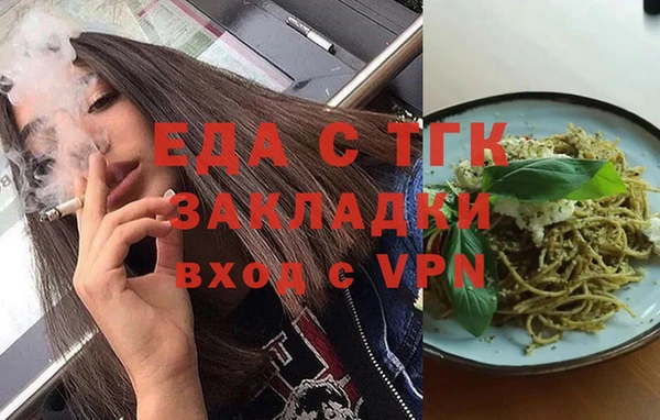 дмт Михайловка