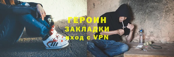 mix Михайловск