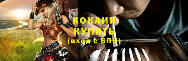 дмт Михайловка