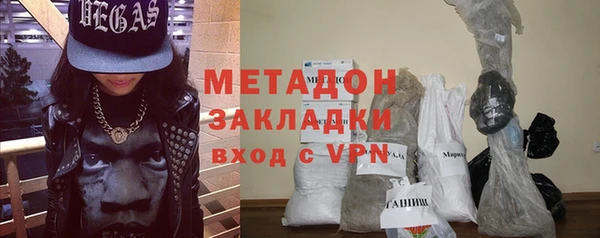 дмт Михайловка