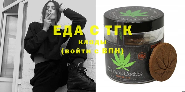 прущие крисы Алзамай