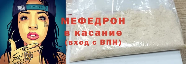 mix Михайловск