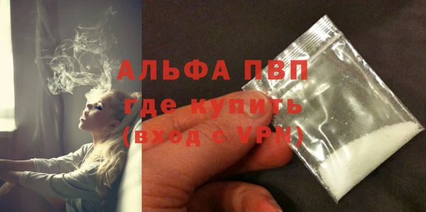 мескалин Михайлов