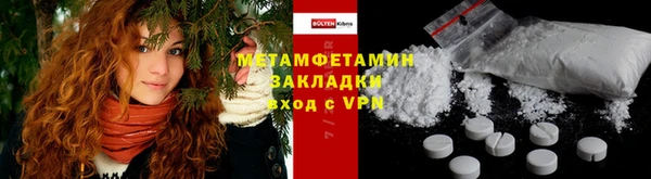 дмт Михайловка