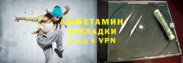 мескалин Михайлов