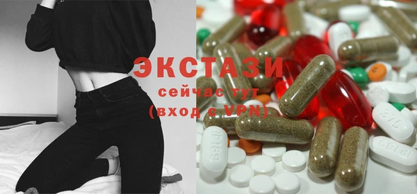 mix Михайловск