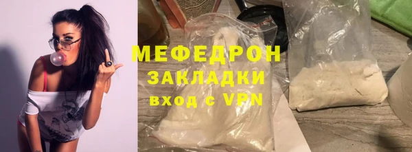 дмт Михайловка