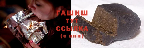 mix Михайловск