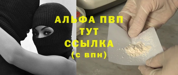 mix Михайловск