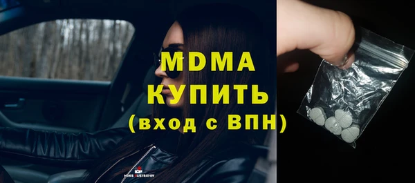 дмт Михайловка