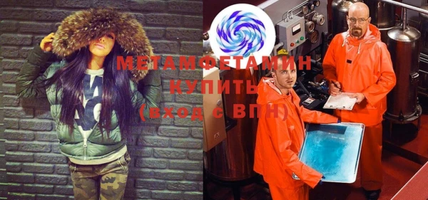 mix Михайловск