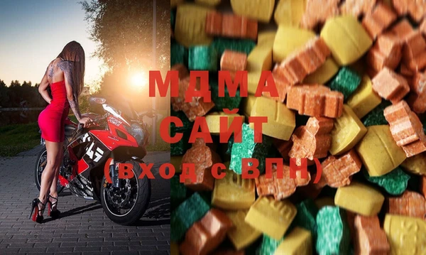 мескалин Михайлов