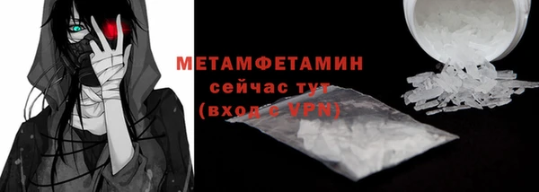мескалин Михайлов