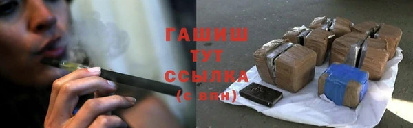 мескалин Михайлов