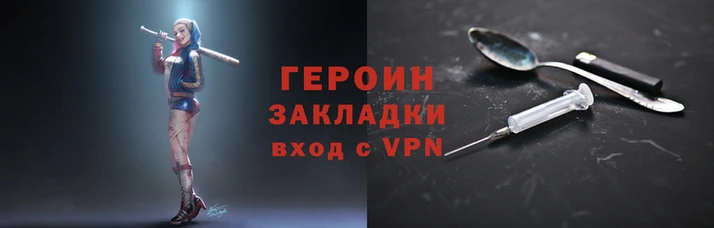 дмт Михайловка