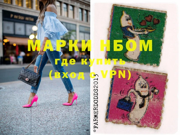 mix Михайловск