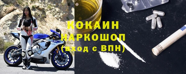дмт Михайловка