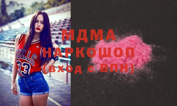 дмт Михайловка
