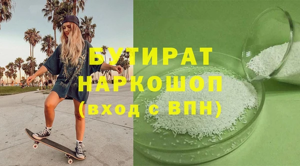 mix Михайловск