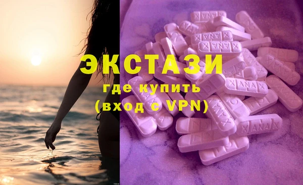 mix Михайловск