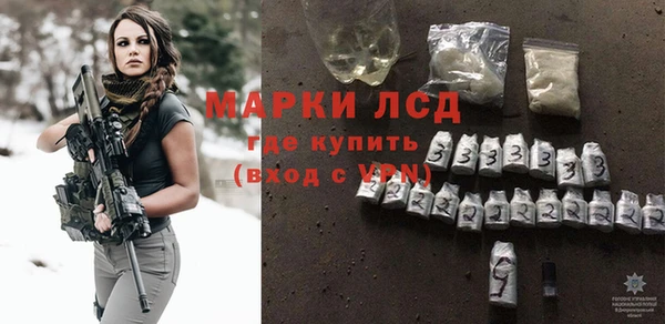 герыч Алексеевка