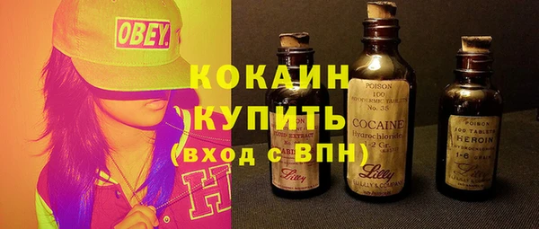 mix Михайловск