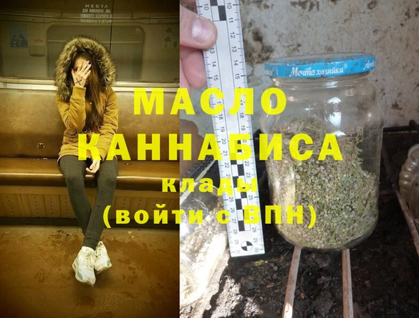 дмт Михайловка
