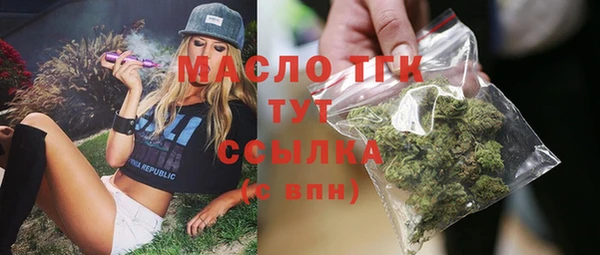 СК Наволоки