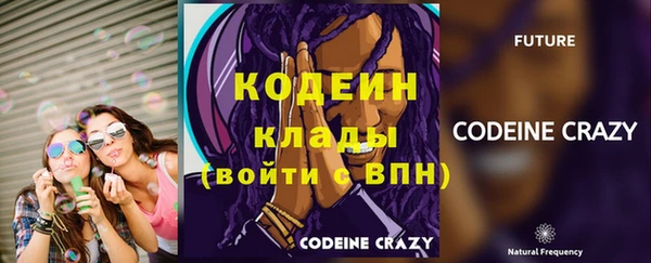 дмт Михайловка