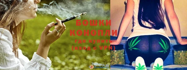 мефедрон Надым