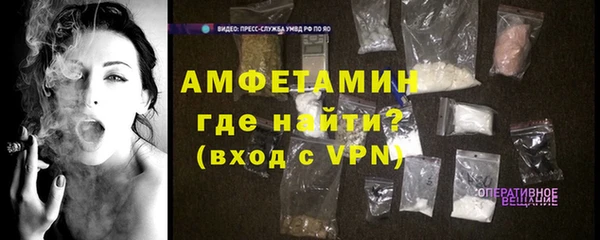 мескалин Михайлов
