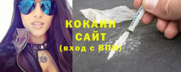 дмт Михайловка