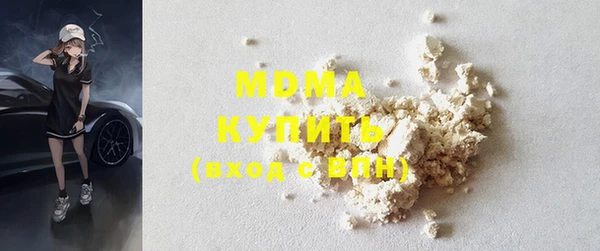 дмт Михайловка