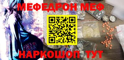 герыч Абакан