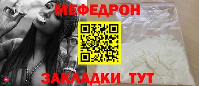 амф Берёзовский