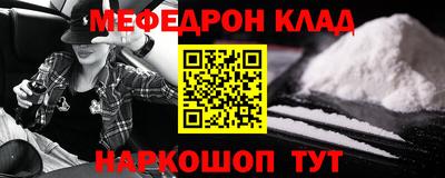 амф Берёзовский