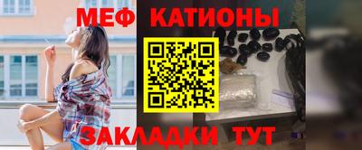 амфетамин Беслан