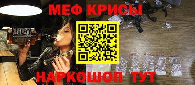 герыч Абакан