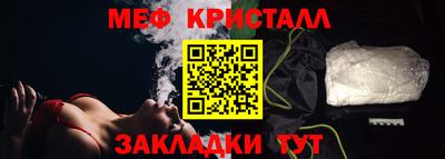 амф Берёзовский