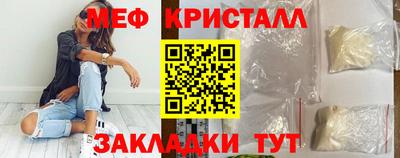 амф Берёзовский