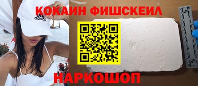 амф Берёзовский