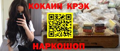 герыч Азнакаево