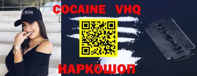 амф Берёзовский