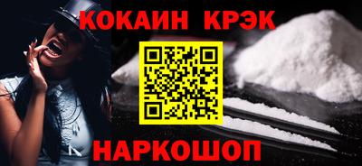 герыч Азнакаево