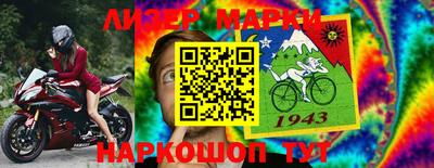 амфетамин Беслан