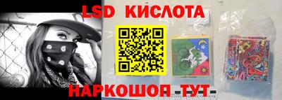 бошки Абинск