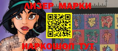 герыч Абакан